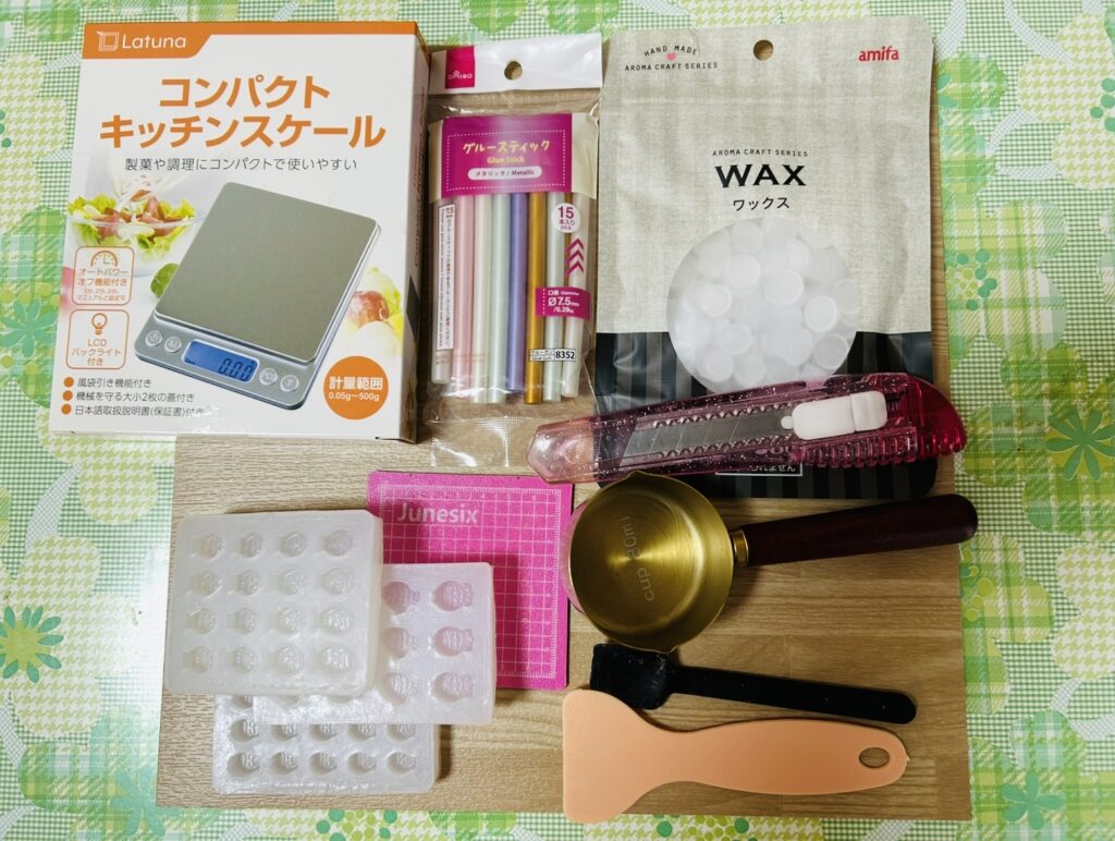 ワックス作りで準備するもの